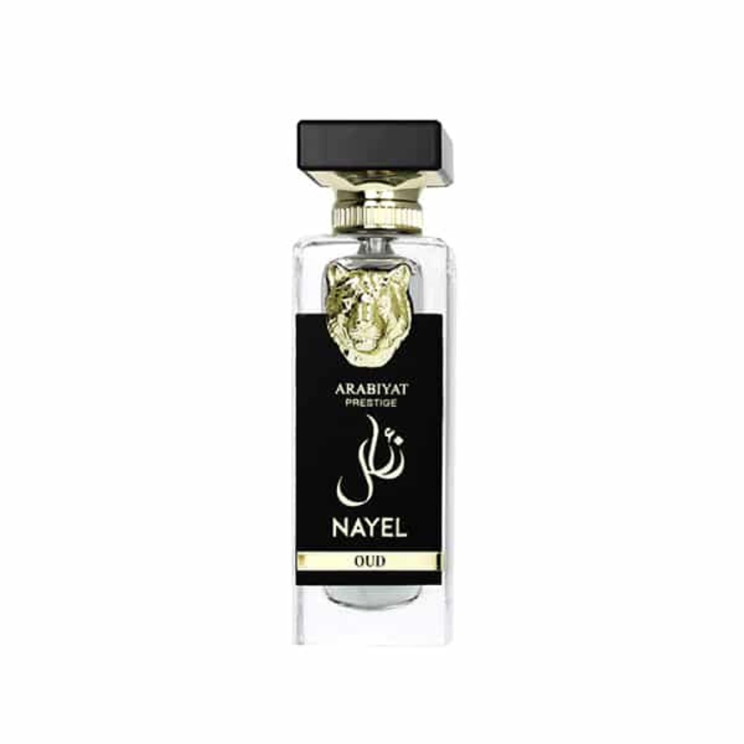 Arabiyat Prestige Nayel Oud Eau De Parfum 70 Ml Unisex image number 2.0