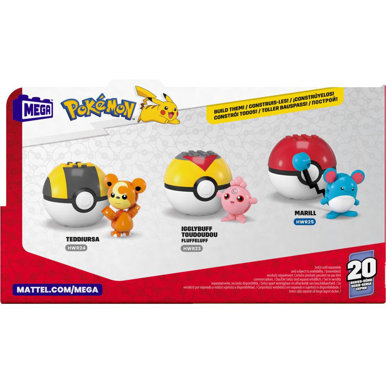 Figura Mega Pok&eacute;bola M&s Producto No A Elecci&oacute;n image number 4.0