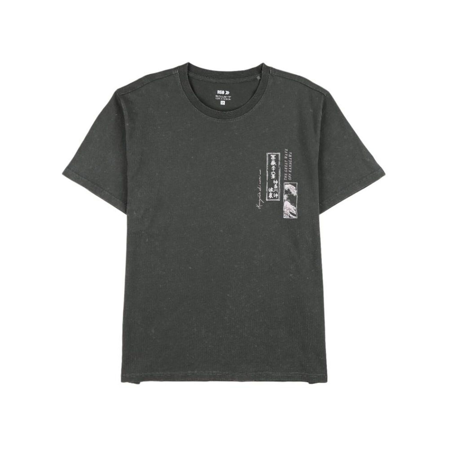 Polera Hombre Rolly Go image number 0.0