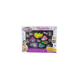 Set Mostacillas En Caja Juguetes Perrot