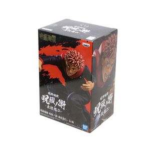 Figura Yuji Itadori Banpresto - Jujutsu Kaisen