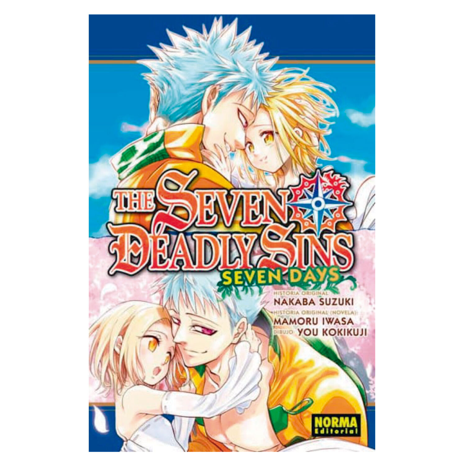 The Seven Deadly Sins Seven Days Integral image number 0.0