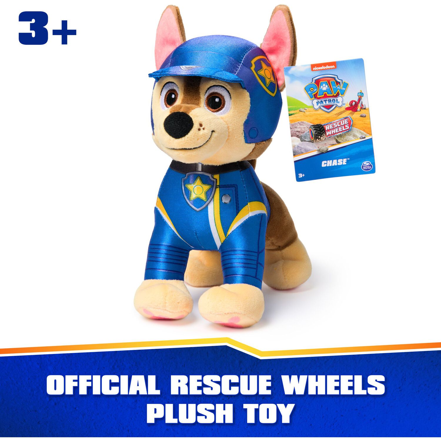 Peluche Paw Patrol image number 15.0