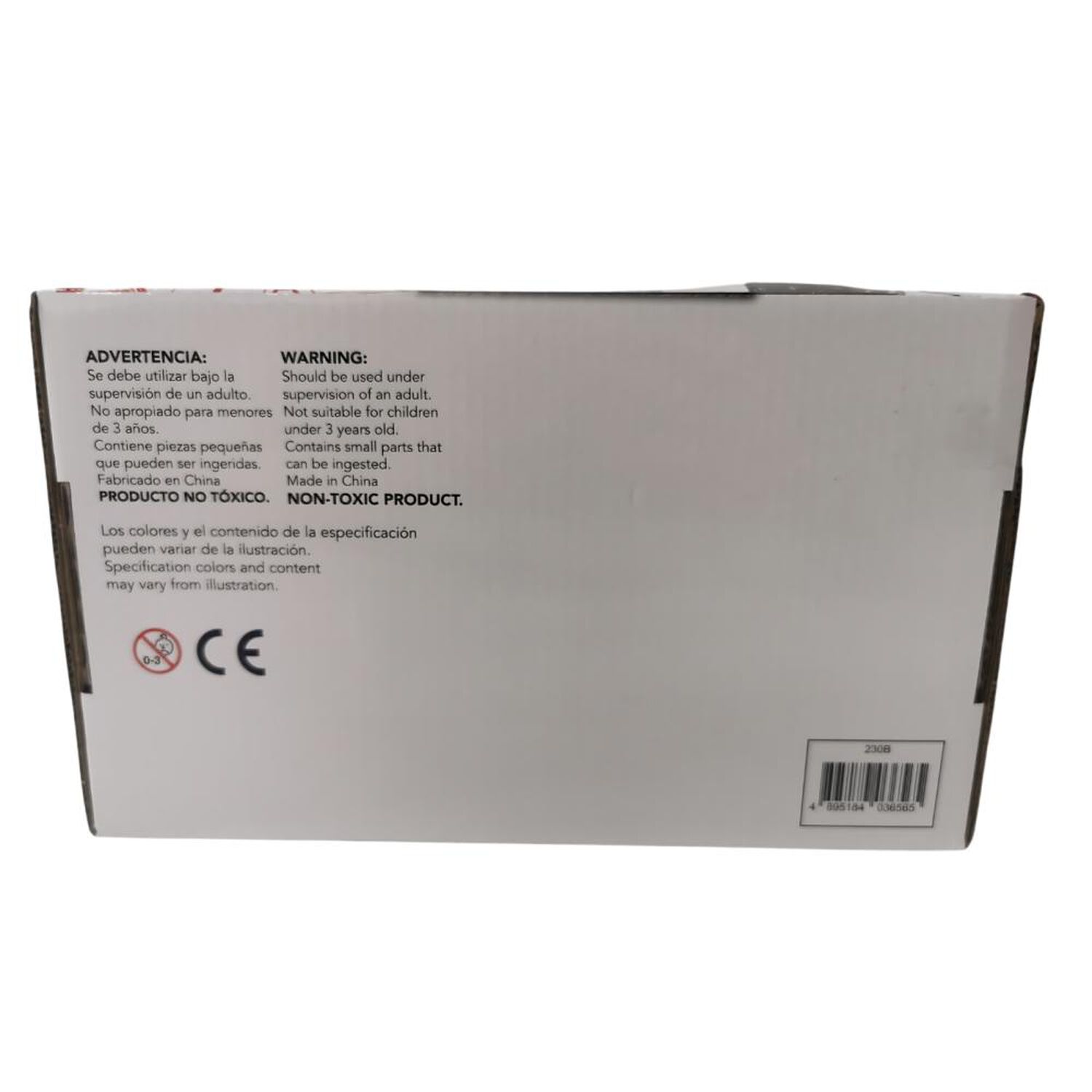 Vehiculo Friction Ebx Power Storm 27cm image number 5.0
