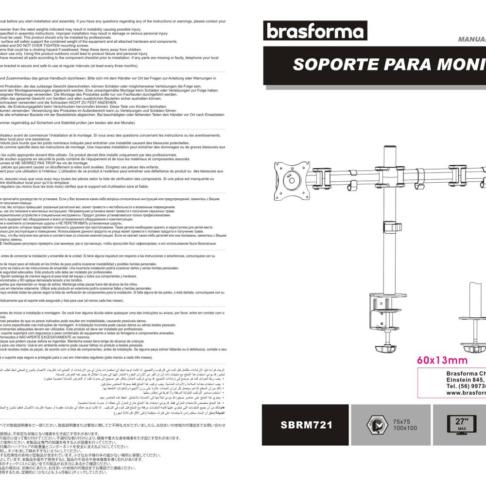 Soporte De Escritorio Para 2 Monitores, 13" A 27" 360 16kg Sbrm721 Brasforma image number 3.0