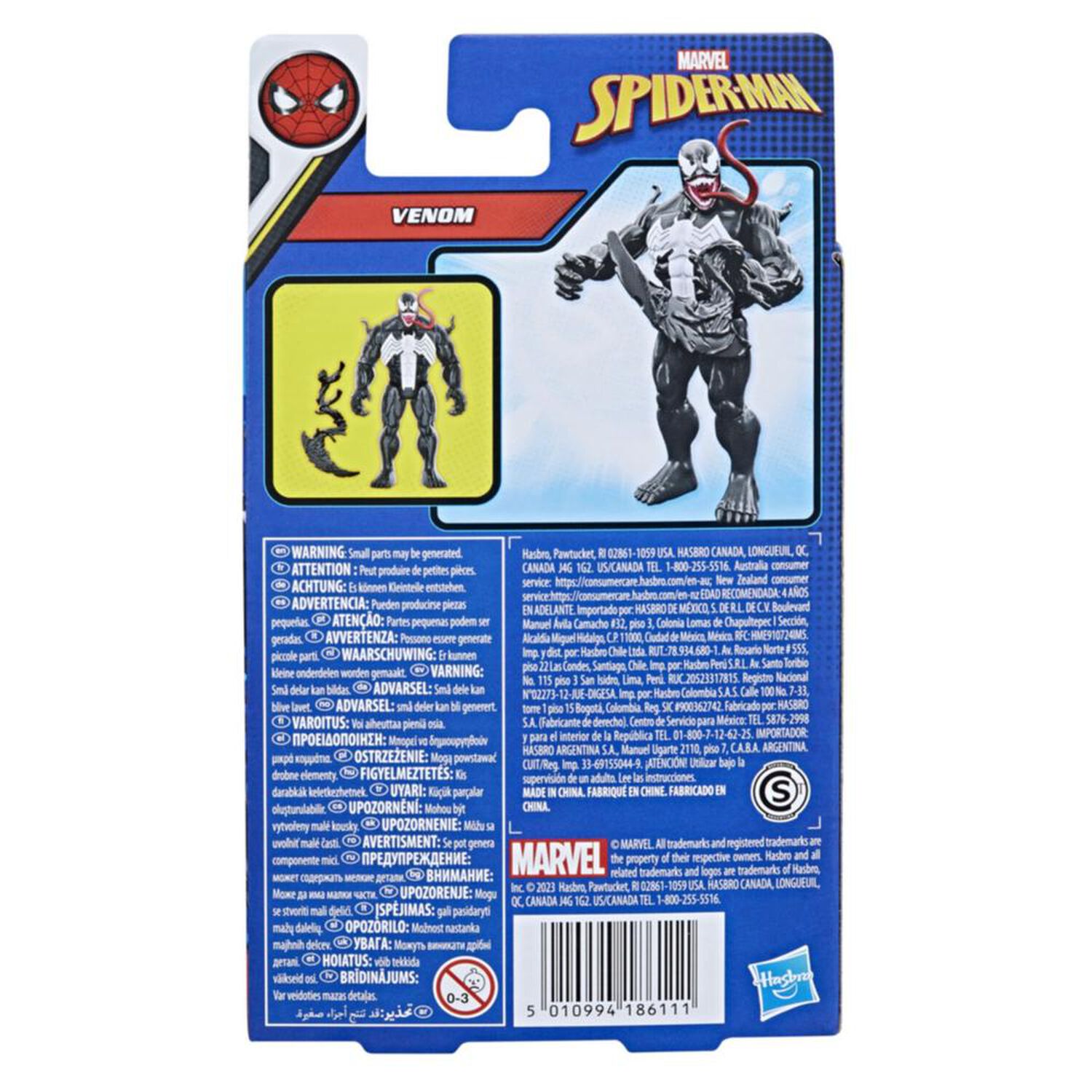 Figura De Acci&oacute;n Spider-man Epic Hero image number 3.0