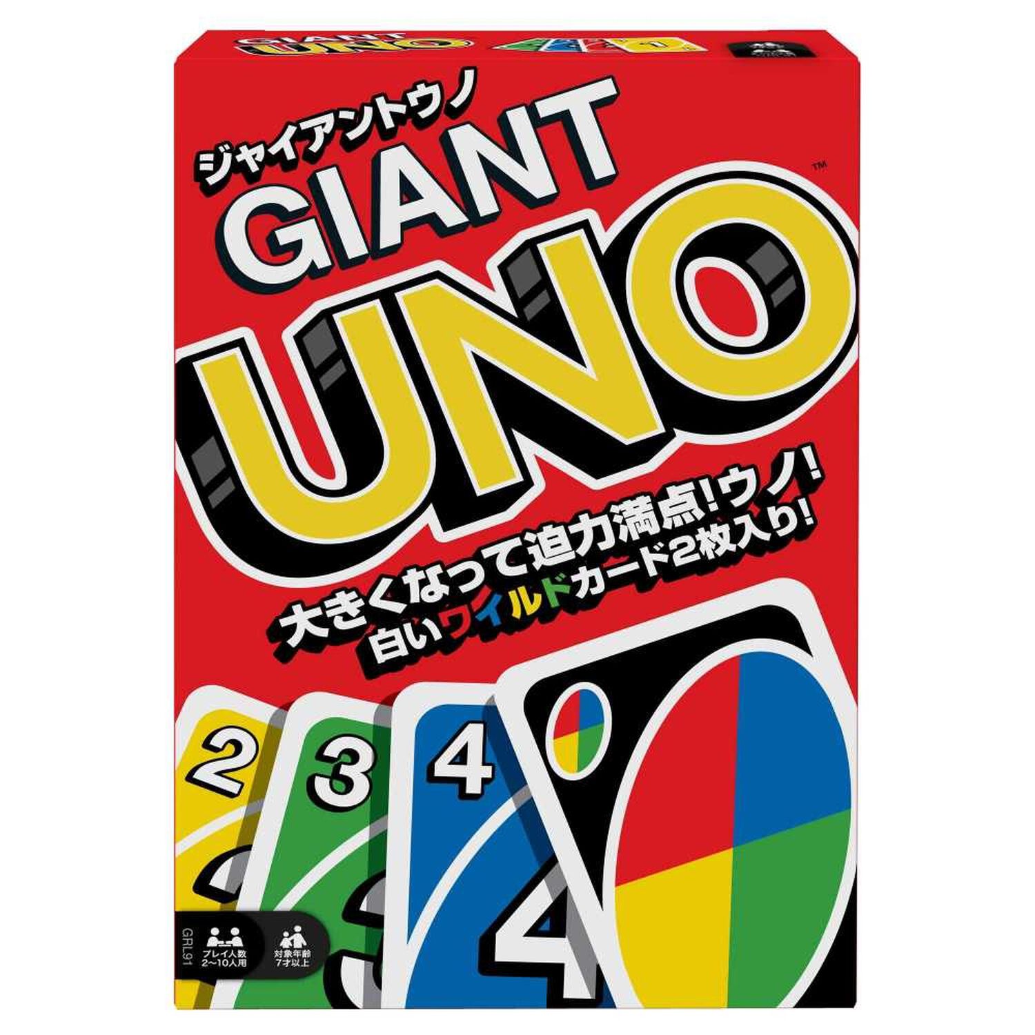 Juego De Cartas Uno image number 4.0
