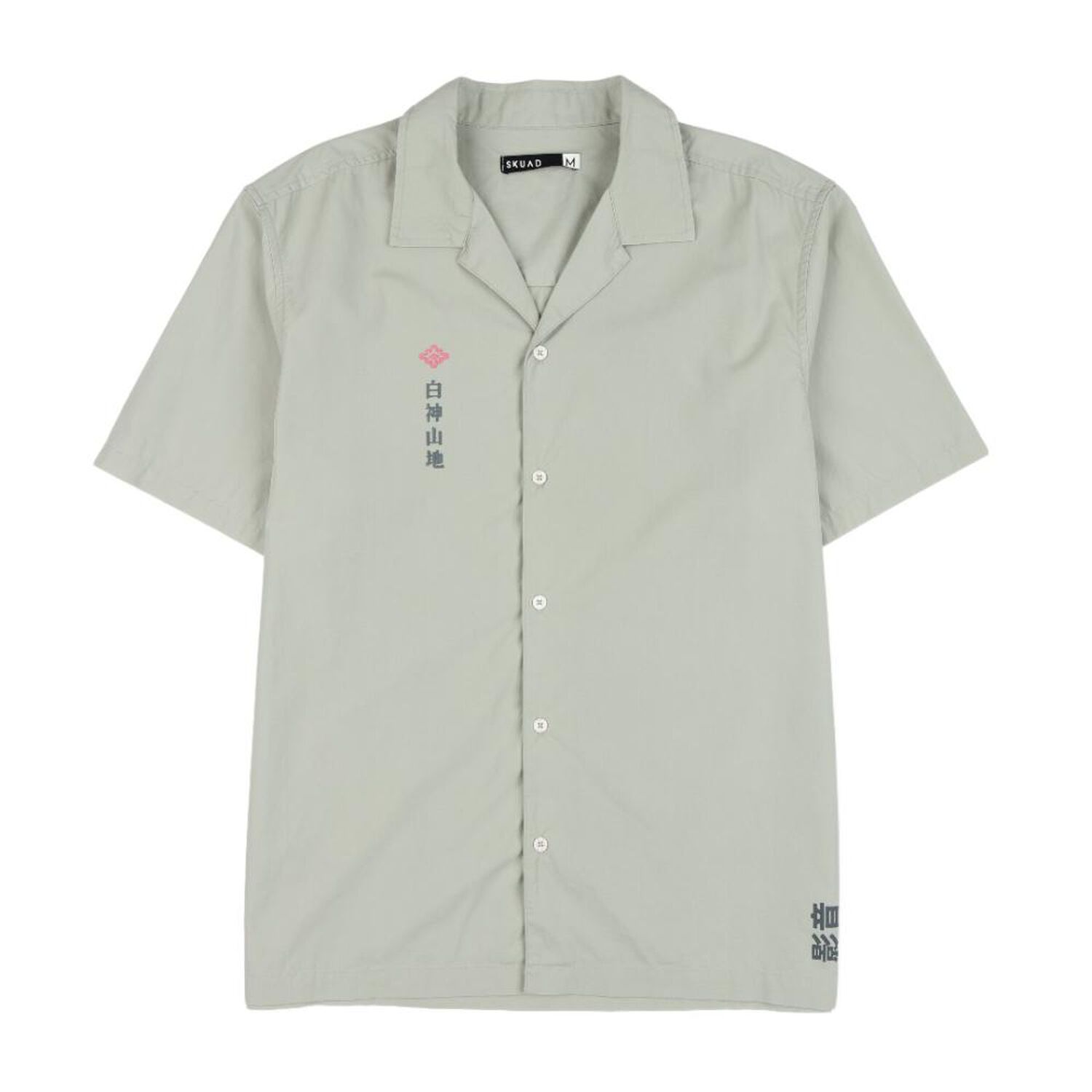Camisa Hombre Skuad image number 0.0