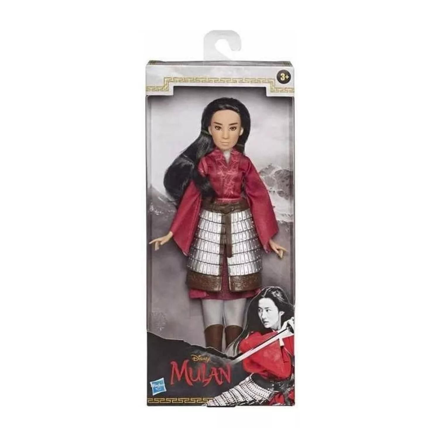 Juguete Figura De Accion Mulan Traje Tipico Guerra 30cm image number 2.0