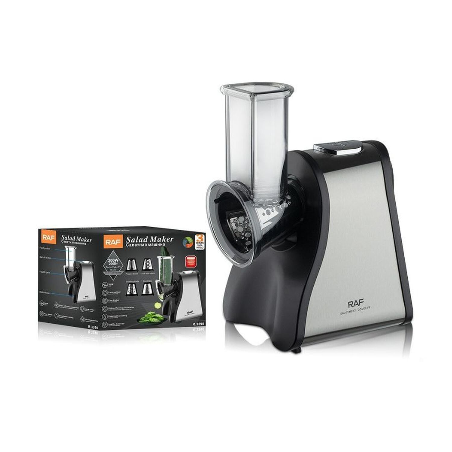 Rallador El&eacute;ctrico Cortador De Verduras 4 En 1 Con Recipiente Negro image number 1.0
