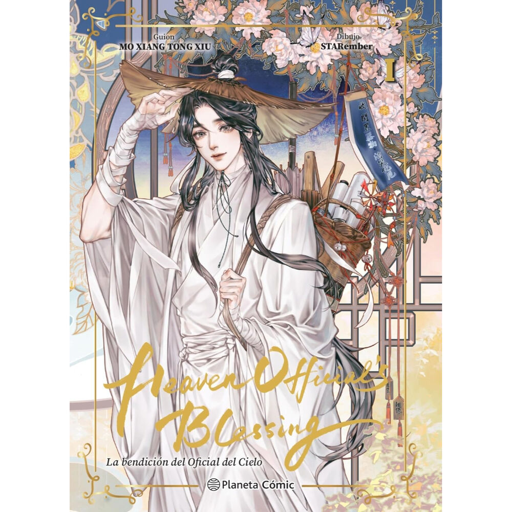 Heaven Official's Blessing N 01 (edición Especial) image number 0.0
