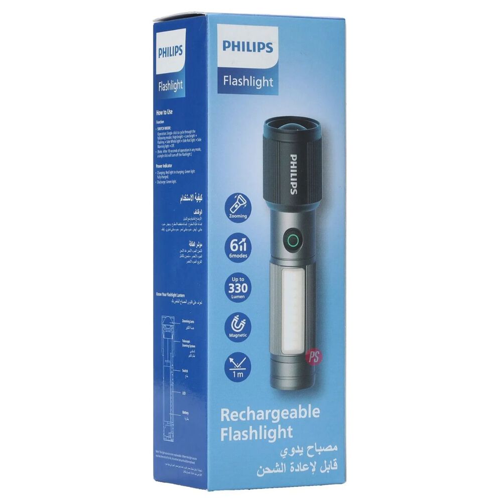Linterna Philips Aircraft Led Aluminio Zoom 330 Lm - Ps image number 2.0