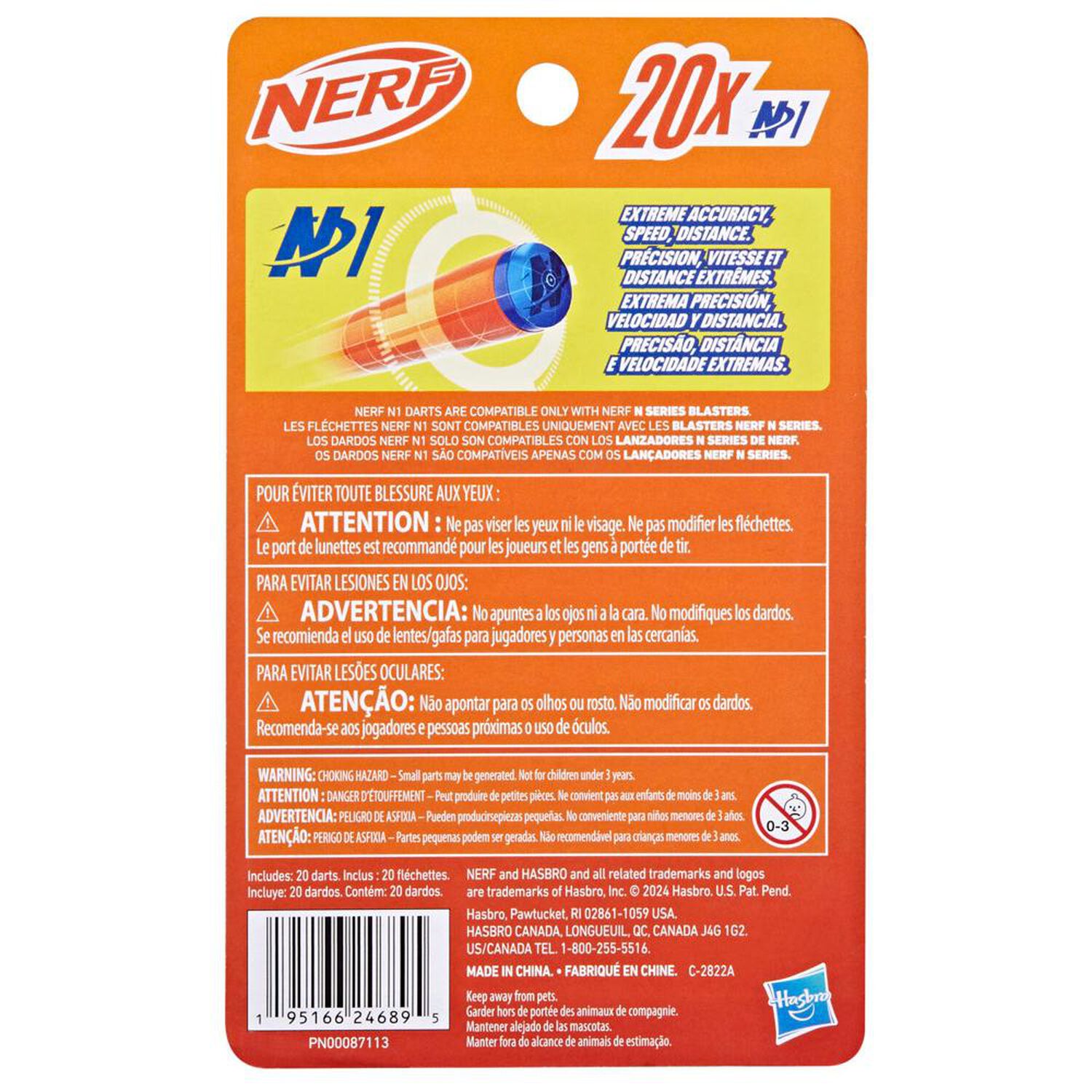 Lanzador Nerf F8640 image number 4.0