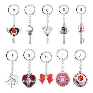 Llavero Met&aacute;lico Sailor Moon Corazon