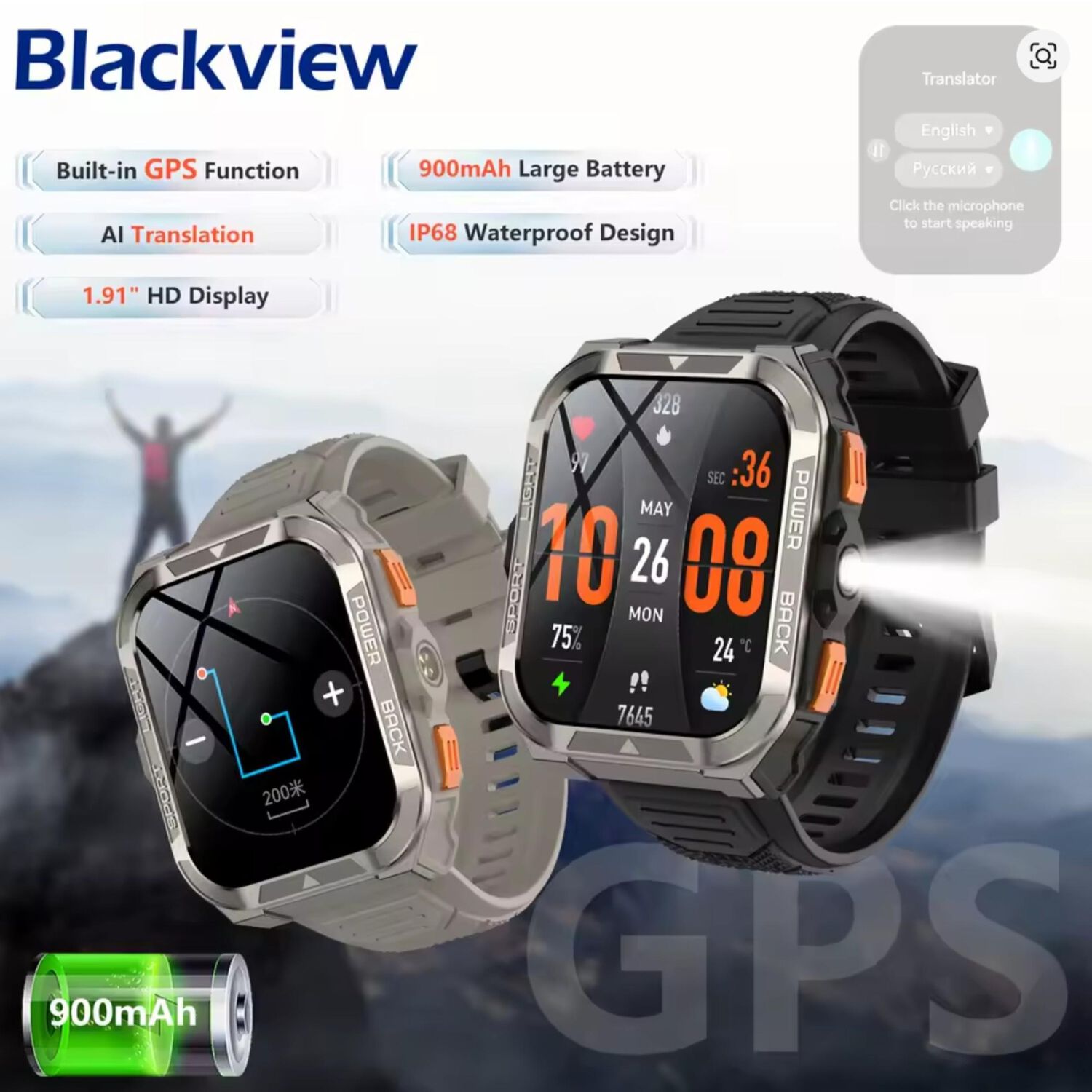 Blackview W80 Pro: Smartwatch Rugerizado, Bater&iacute;a 15 D&iacute;as image number 1.0