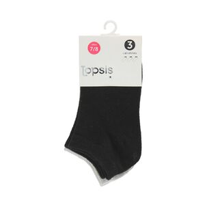 Calcetines Topsis / 3 Pares Calcetines Topsis / 3 Pares
