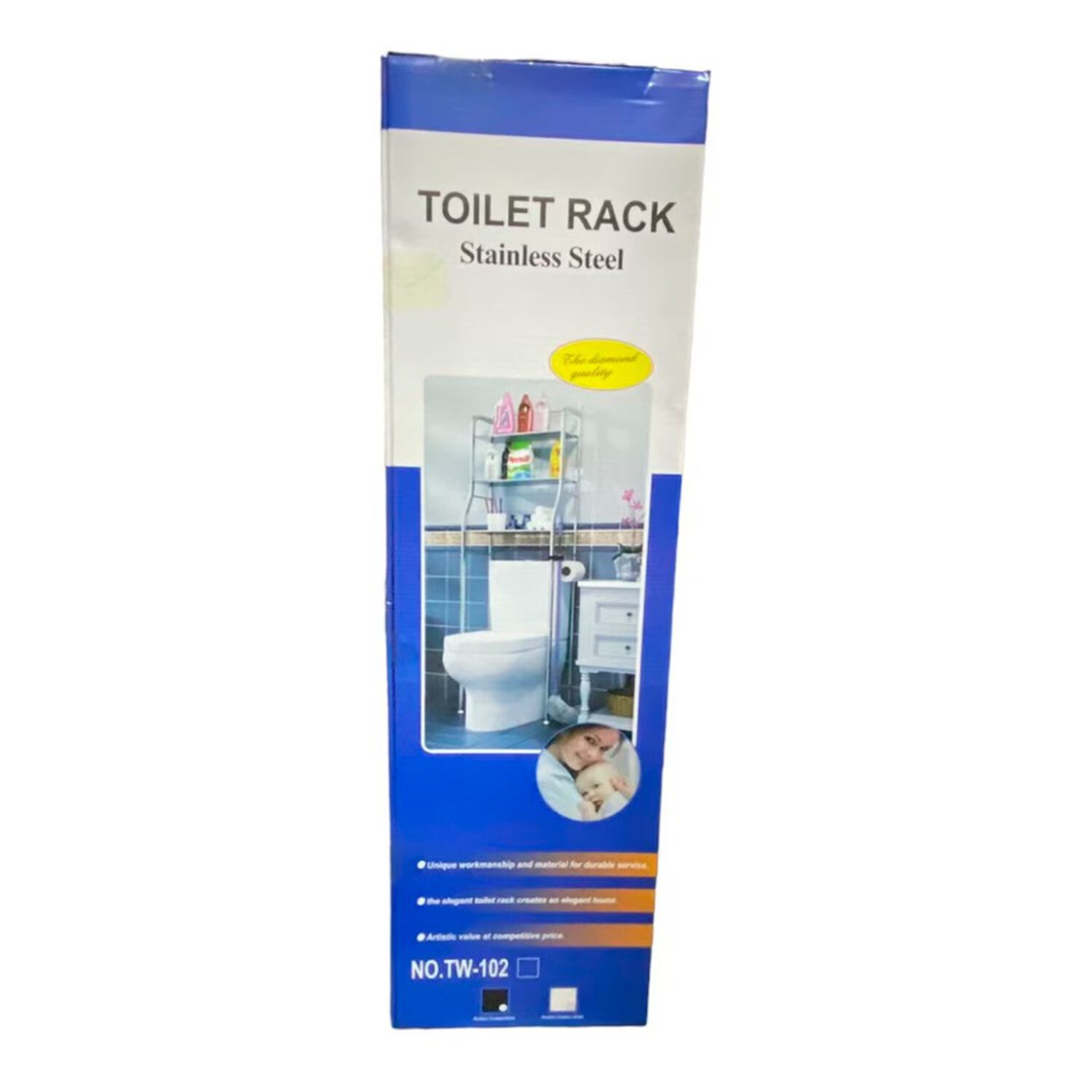 Estante Organizador Met&aacute;lico De Almacenamiento Para Ba&ntilde;o De 3 Niveles image number 1.0