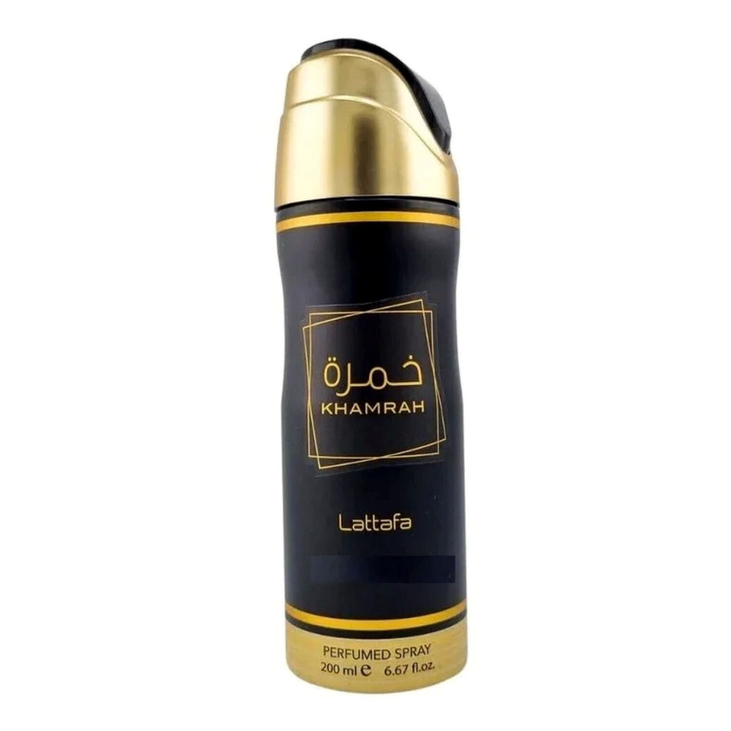Lattafa Khamrah Desodorante Spray 200ml image number 2.0