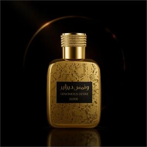 Al Gazal Venomous Desire Elixir Edp 100 Ml