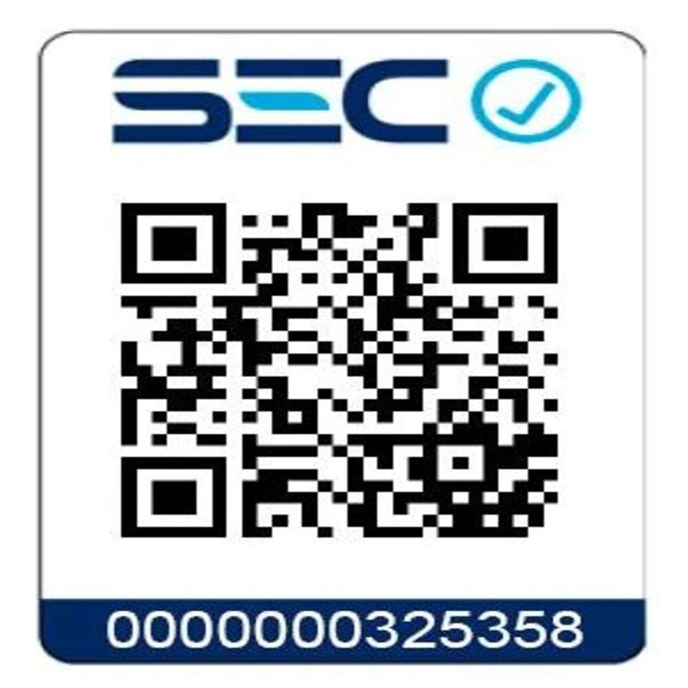 Campana Fdv Built In 2.0 90 image number 2.0