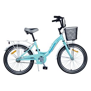 Bicicleta De Paseo Bianchi Street 20 St / Aro 20