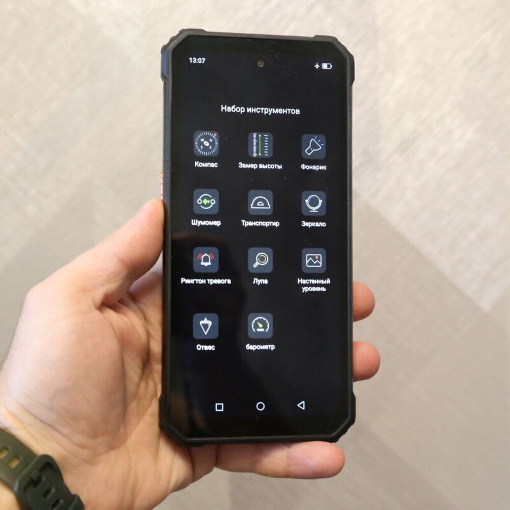 Celular Rugged Blackview Bv8900 Resistente A Golpes, Polvo, Humedad Y Agua / Cámara Térmica, Carga Rápida 33.0w, Graba Videos En 4k image number 6.0