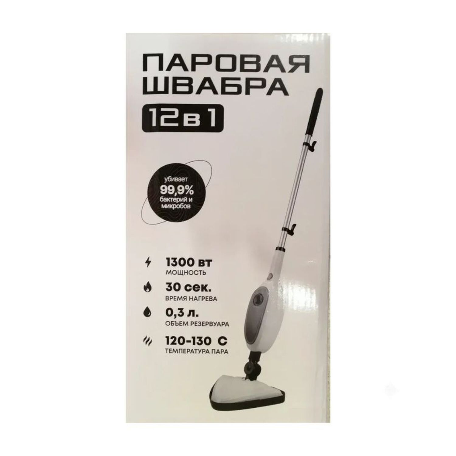 Mopa A Vapor 12 En 1 Limpiador Vaporizador 1300w Desinfectante image number 4.0