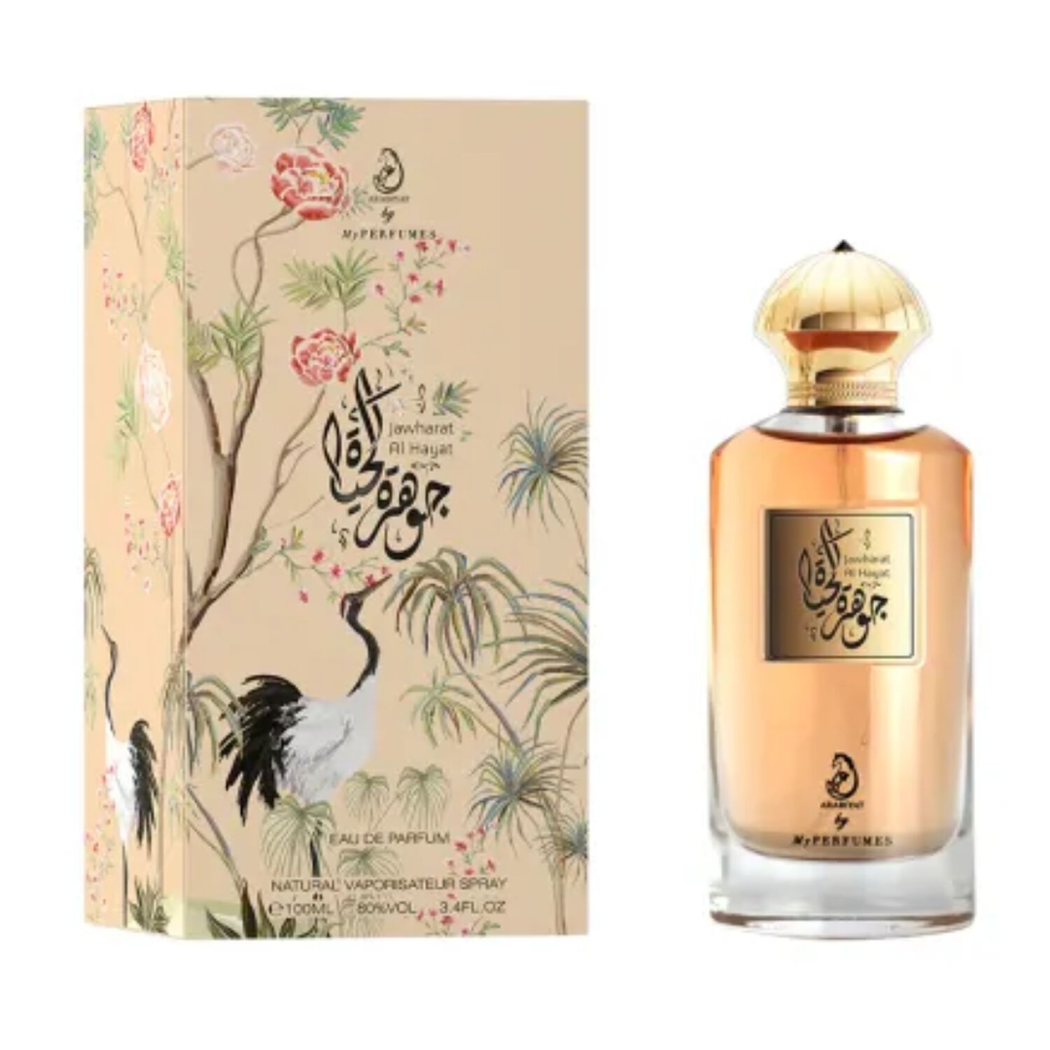 Arabiyat Prestige Jawharat Al Hayat Edp 100 Ml Mujer image number 0.0