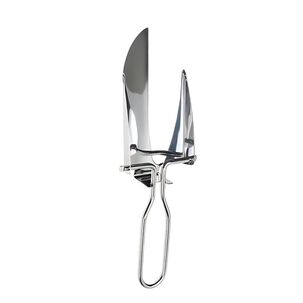 Cuchara Plegable Para Hielo 22cm Multiusos Pala Saca Hielo