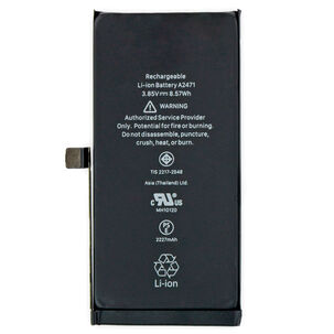 Bateria Iphone 12 Compatible Con Iphone 12 | Lifemax
