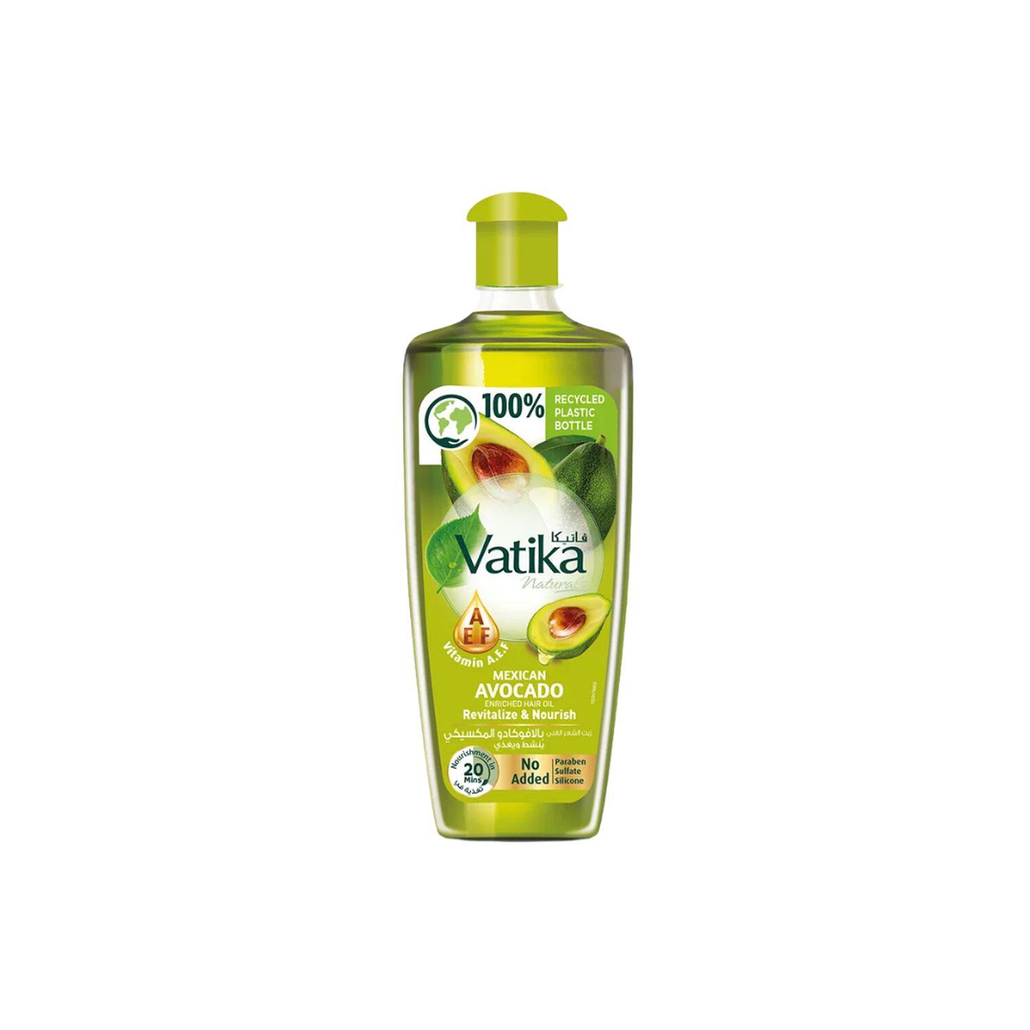 Vatika Aceite Capilar Avocado (palta) 200 Ml image number 0.0