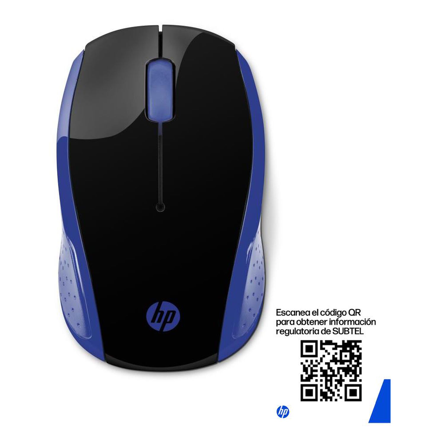 Mouse HP 200 image number 5.0