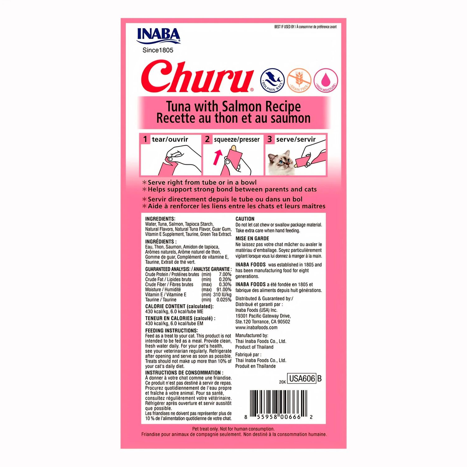 Churu Gato Sabor At&uacute;n Y Salm&oacute;n 4 Unidades image number 2.0