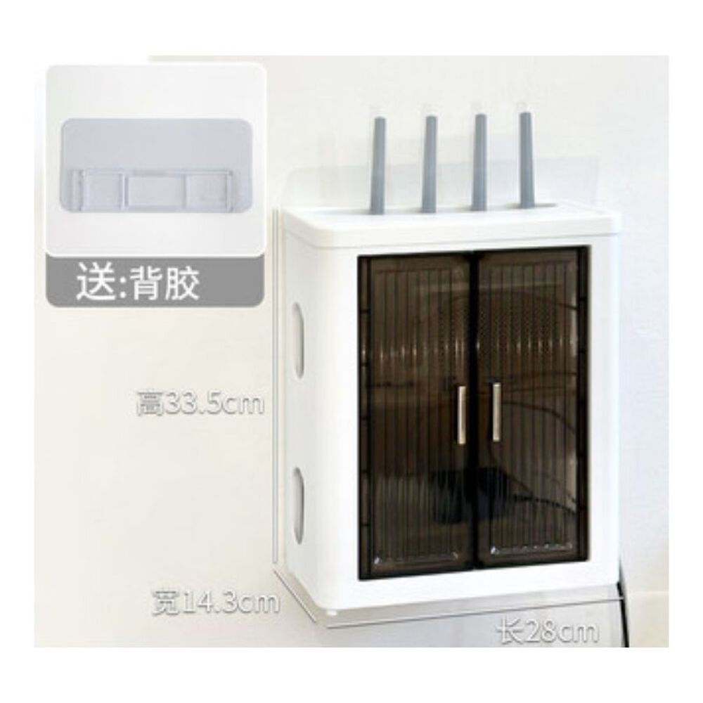 Caja De Almacenamiento Flotante image number 2.0