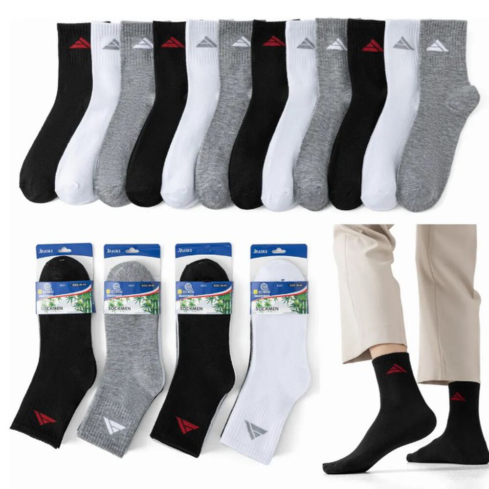 Pack 12 Calcetines Hombre Bambú image number 0.0