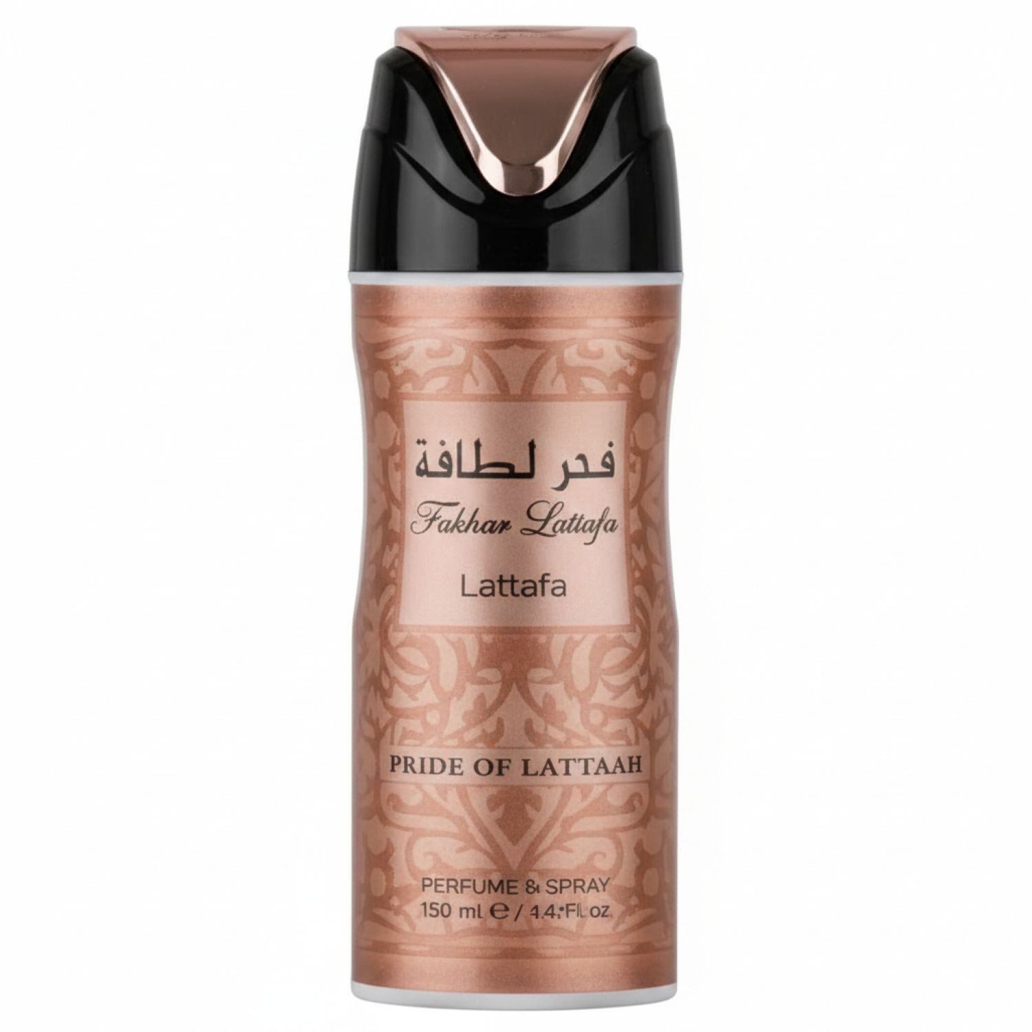 Lattafa Fakhar Women Desodorante Spray 200ml image number 0.0