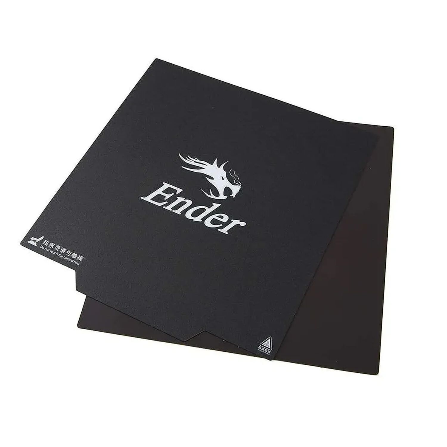 Superficie Magn&eacute;tica De Impresi&oacute;n Para Impresora Ender 3 Pro image number 0.0