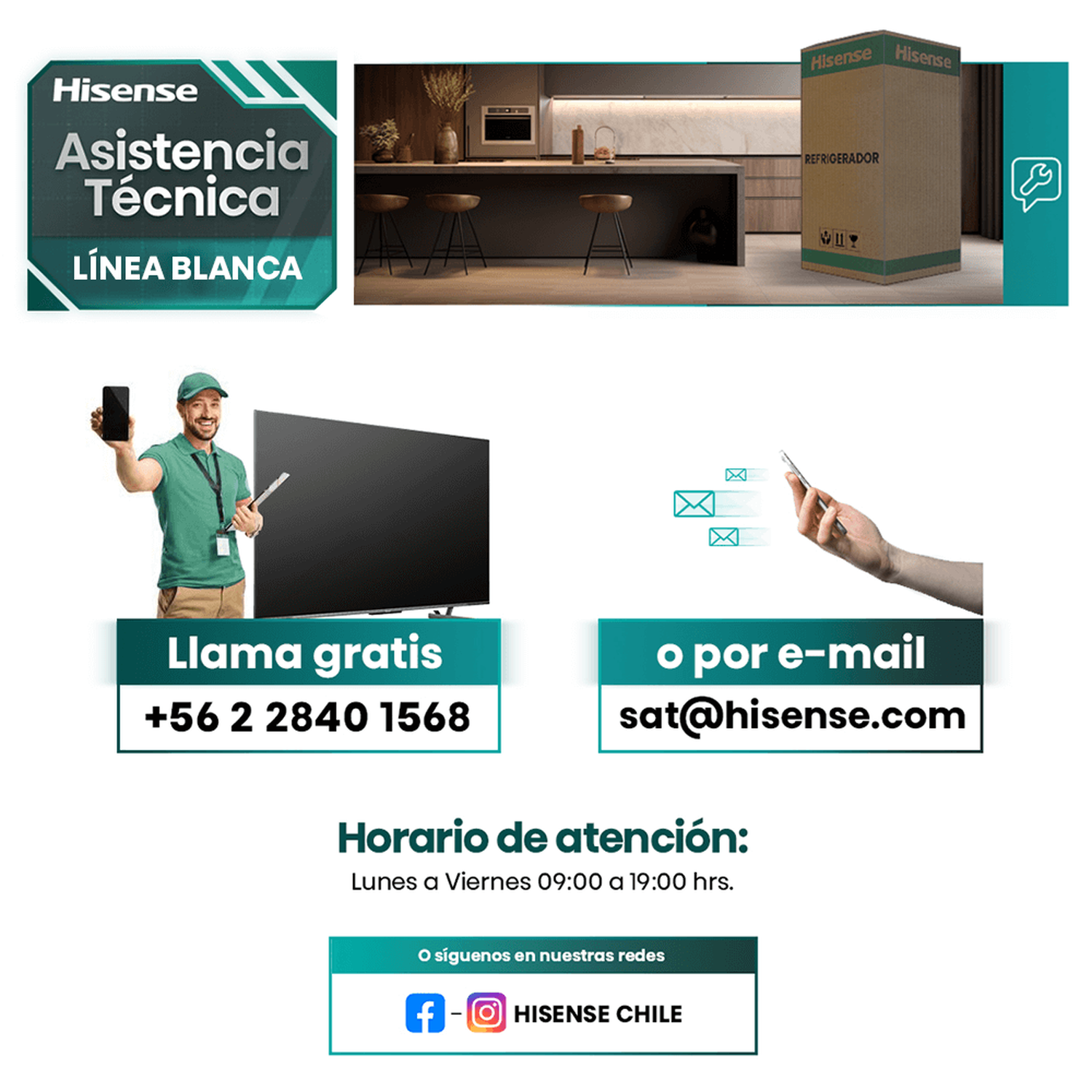 Refrigerador Side by Side Hisense RC-56WS / No Frost / 428 Litros / A+ image number 7.0