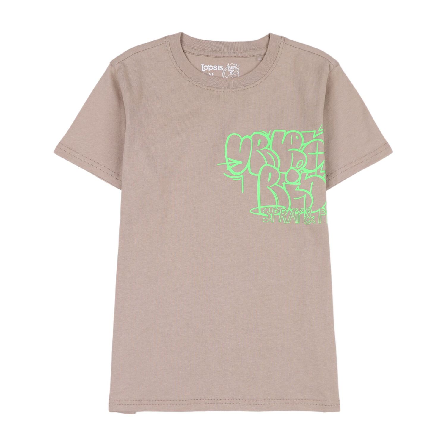 Polera Ni&ntilde;o Topsis image number 0.0