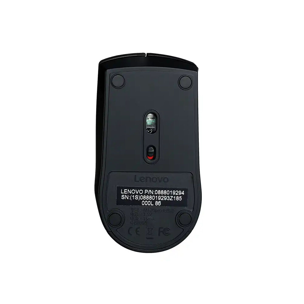 Mouse Lenovo M120 Pro image number 2.0