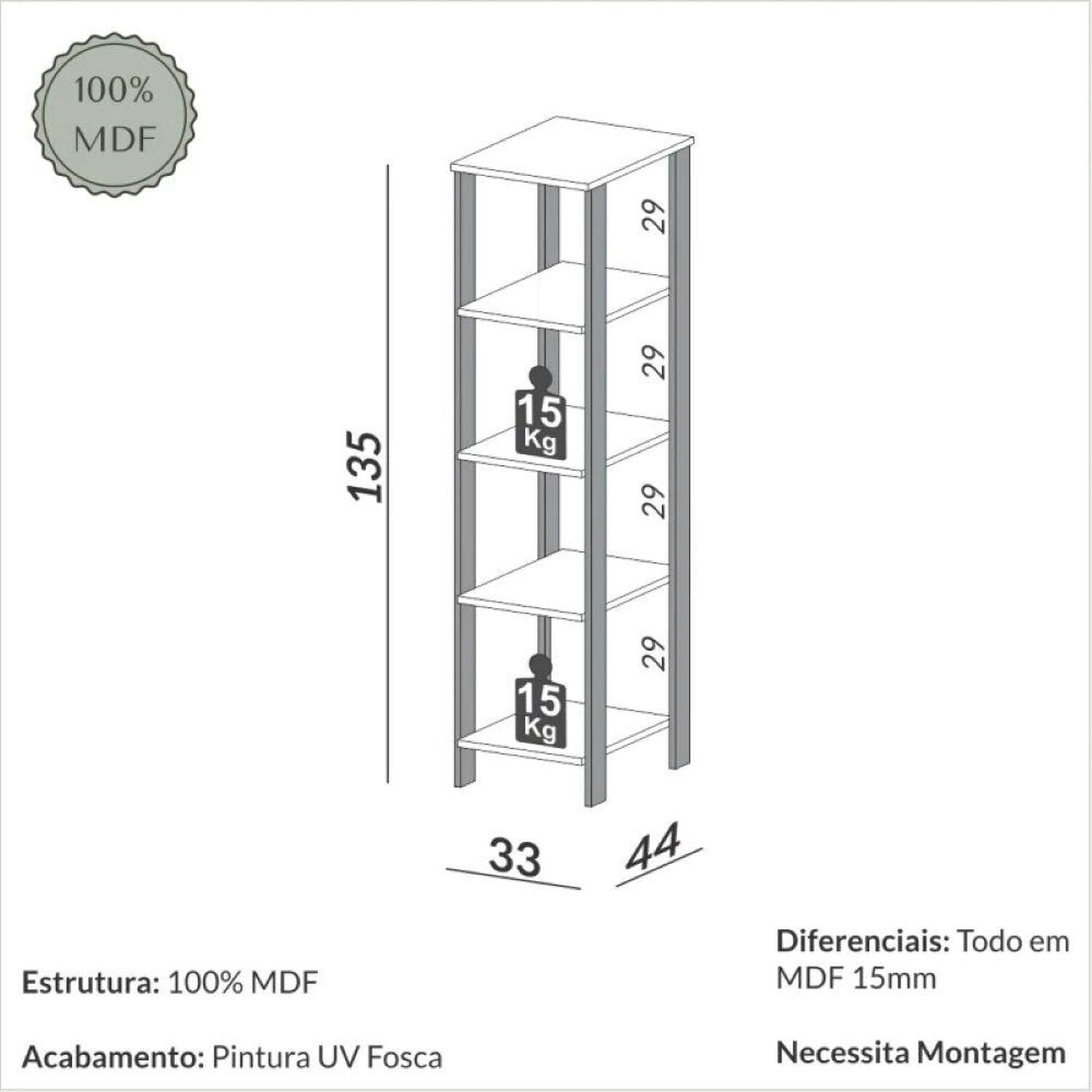 Repisa Roca Modular Peteroa Modular image number 3.0