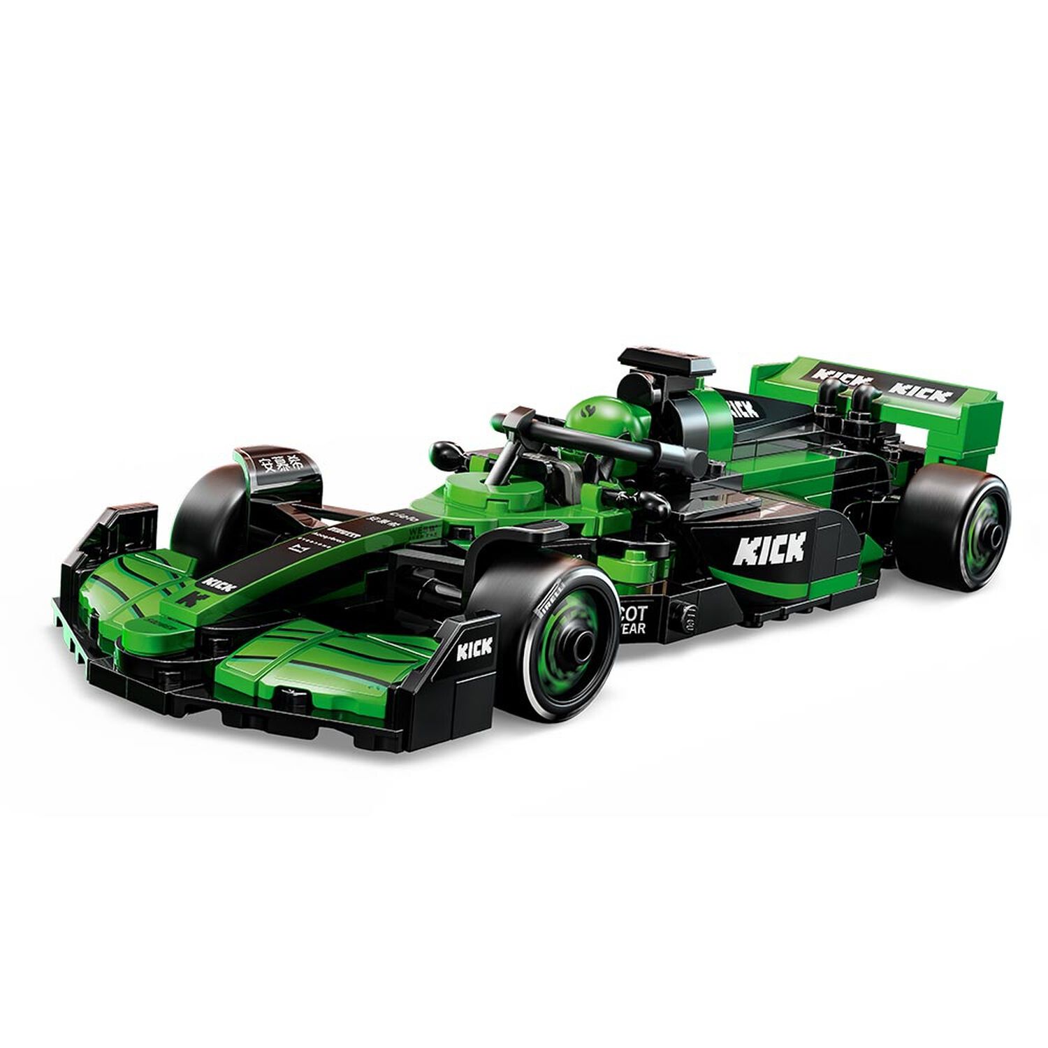 Lego Speed Champions - Auto De Carreras Kick Sauber F1 Team C44 - 77247 image number 3.0