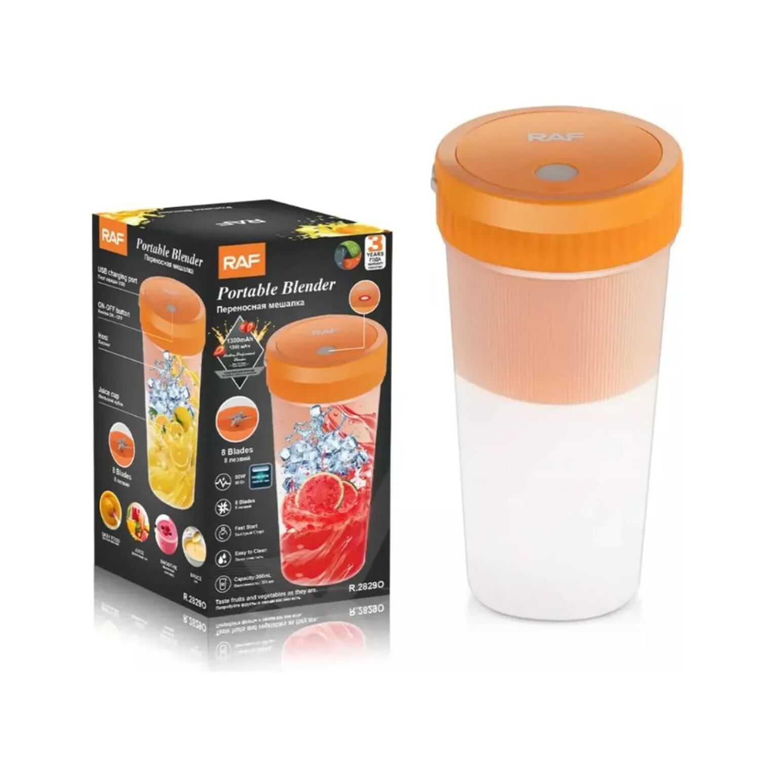 Vaso Batidor Mezclador Port&aacute;til 300ml Para Jugos Y Batidos Naranja image number 0.0