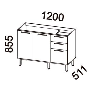 Mueble De Cocina Roca Base De Cocina Casta&ntilde;a Modular / 2 Puertas / 3 Cajones