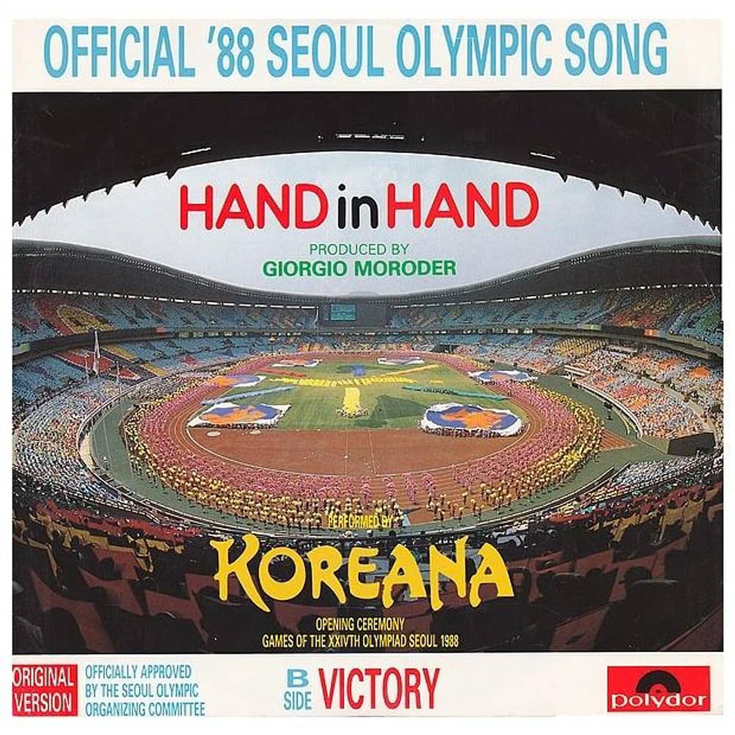 Koreana - Hand In Hand (seul '88 Olympic Song) | 12" Maxi Single Usado image number 0.0