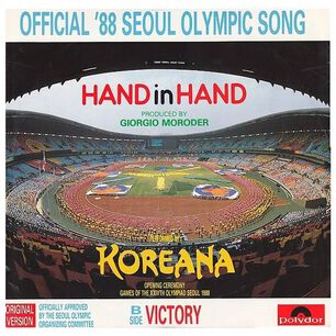 Koreana - Hand In Hand (seul '88 Olympic Song) | 12" Maxi Single Usado
