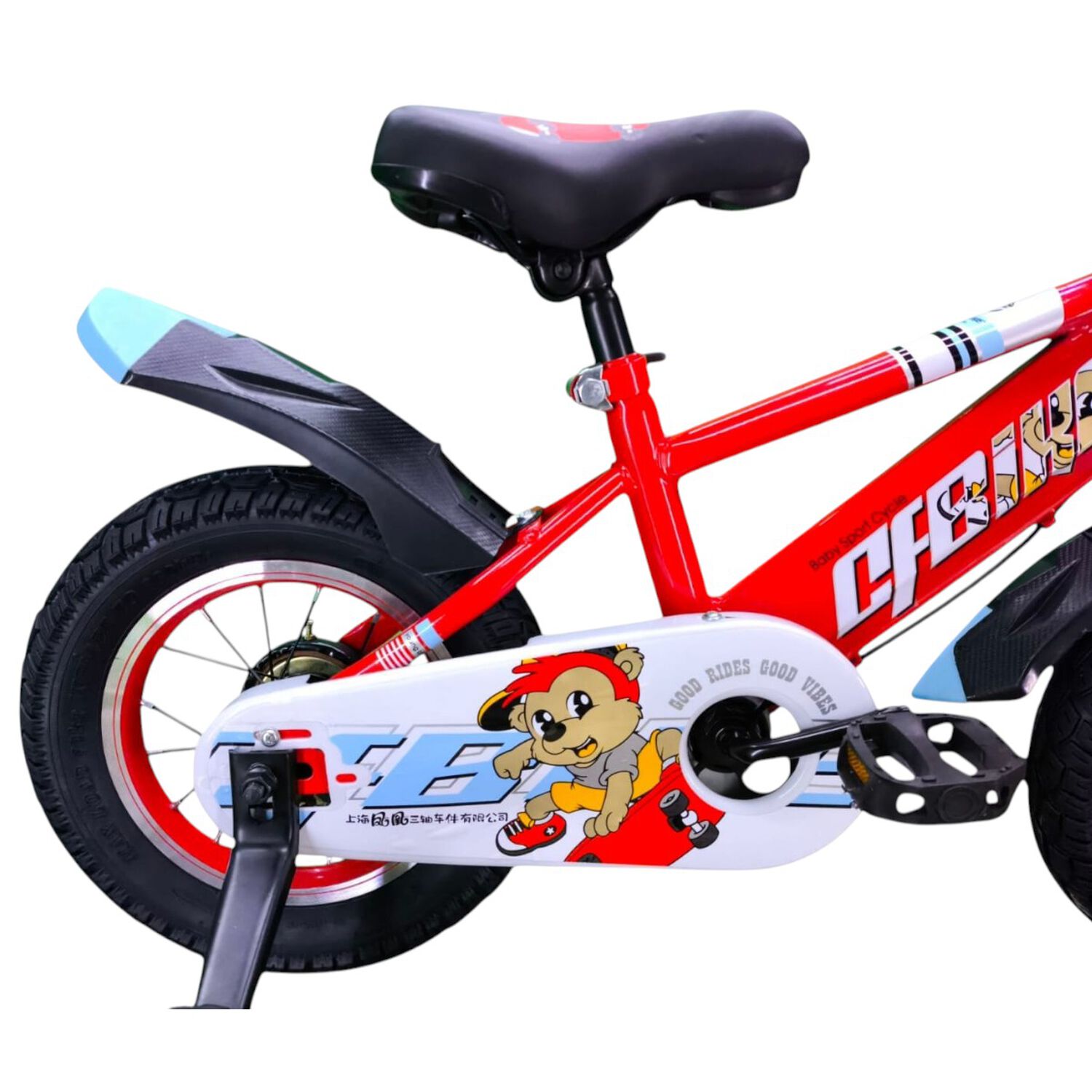 Bicicleta Aro 12 Infantil Cfbike Rojo/celeste image number 6.0