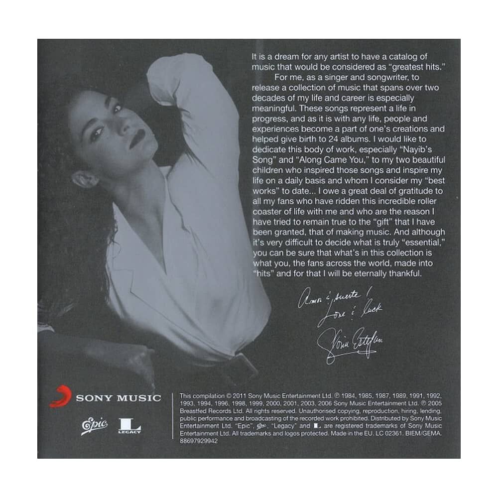 Gloria Estefan - Essential Gloria Estefan (2cd) | Cd image number 2.0