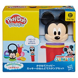 Set De Masas Play-doh Mickey Mouse