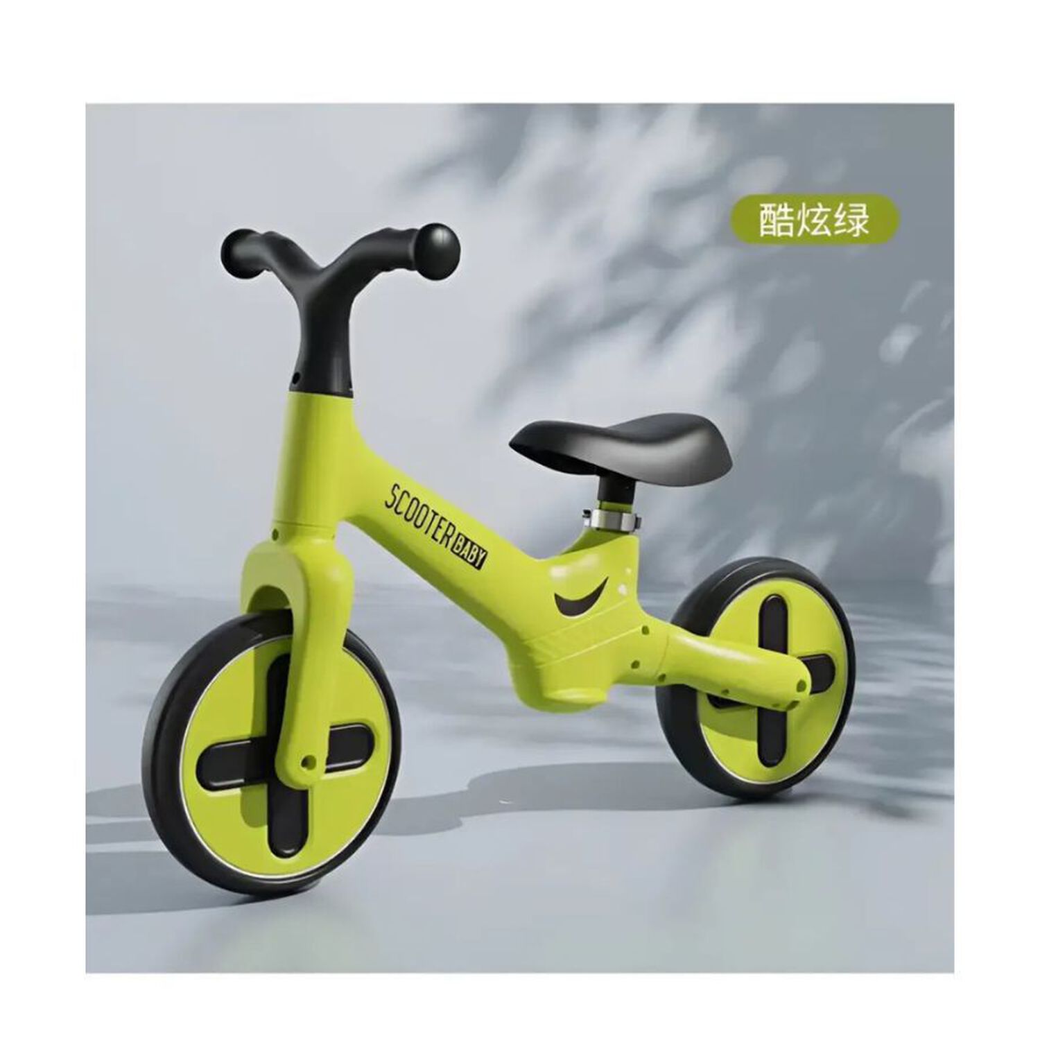 Bicicleta De Aprendizaje Sin Pedales Sports Baby Infantil image number 1.0